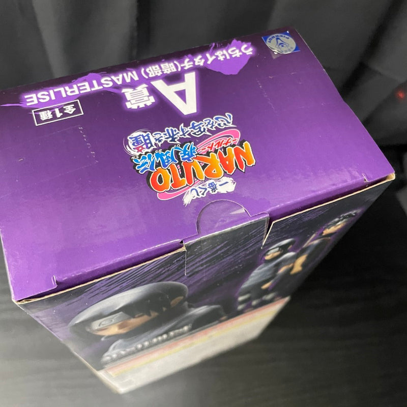 【中古】【未開封】うちはイタチ(暗部) 「一番くじ NARUTO-ナルト- 疾風伝 心を写す赤き瞳」 MASTERLISE A賞＜フィギュア＞（代引き不可）6545