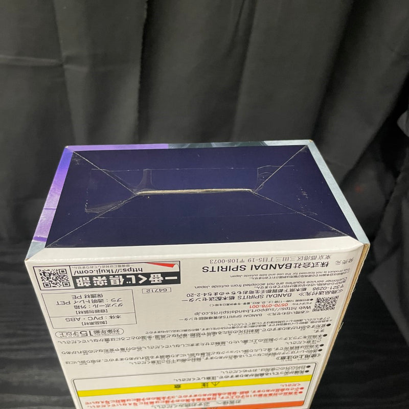 【中古】【未開封】うちはイタチ(暗部) 「一番くじ NARUTO-ナルト- 疾風伝 心を写す赤き瞳」 MASTERLISE A賞＜フィギュア＞（代引き不可）6545