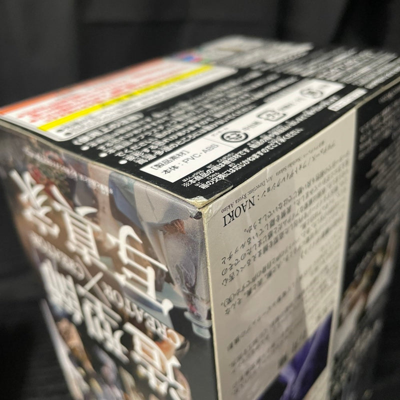 【中古】【未開封】ロブ・ルッチ(ホワイト) 「ワンピース」 CREATOR×CREATOR-ONE PIECE FILM GOLD-ROB.RUCCHI＜フィギュア＞（代引き不可）6545