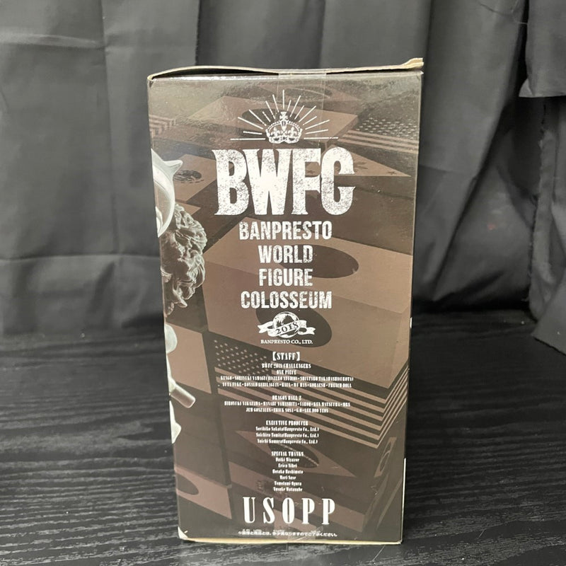 【中古】【未開封】ウソップ(モノクロカラーver.) 「ワンピース」 BANPRESTO WORLD FIGURE COLOSSEUM 造形王頂上決戦2 vol.7＜フィギュア＞（代引き不可）6545
