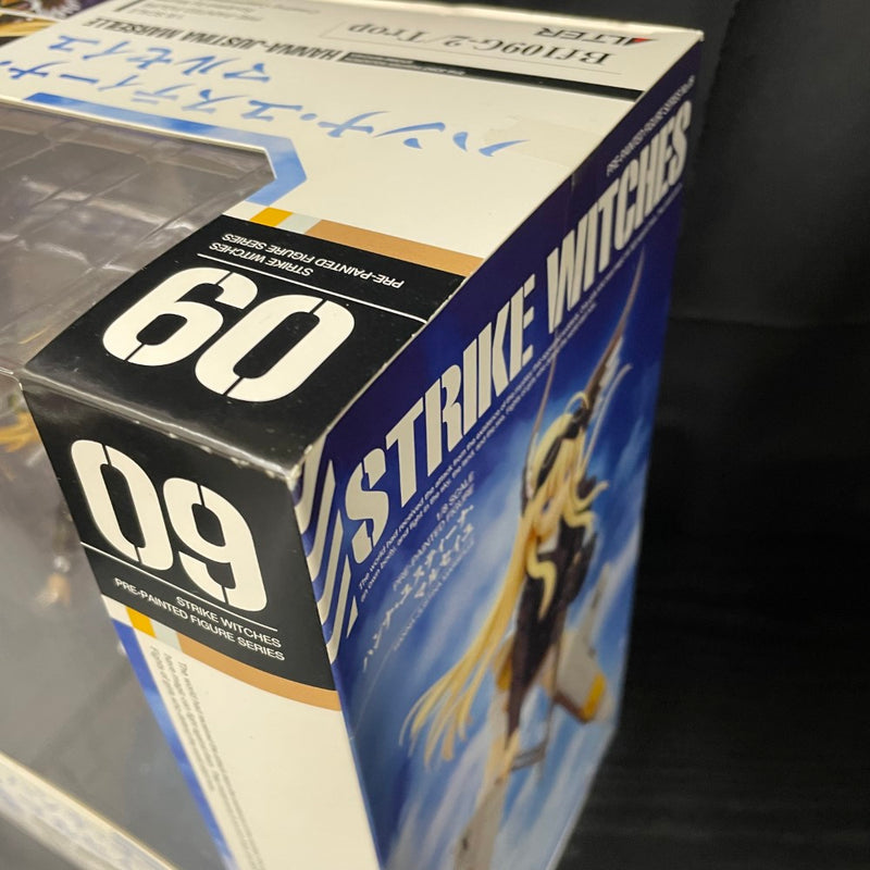 【中古】【未開封】ハンナ・ユスティーナ・マルセイユ 「ストライクウィッチーズ2」 1/8 塗装済完成品＜フィギュア＞（代引き不可）6545