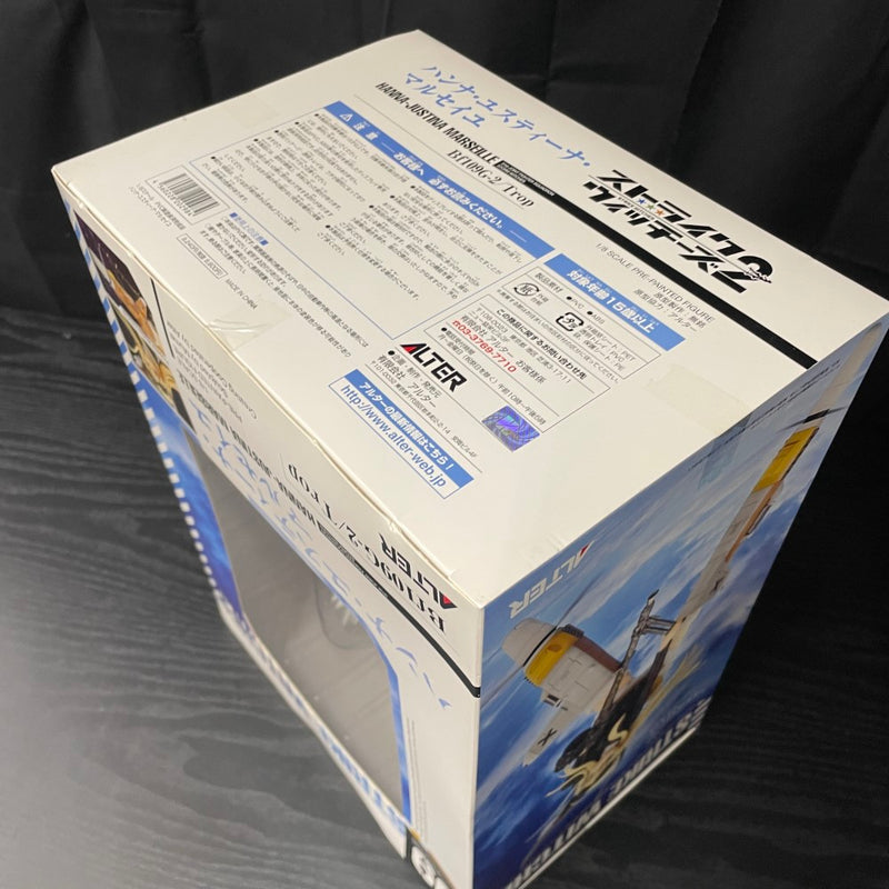 【中古】【未開封】ハンナ・ユスティーナ・マルセイユ 「ストライクウィッチーズ2」 1/8 塗装済完成品＜フィギュア＞（代引き不可）6545