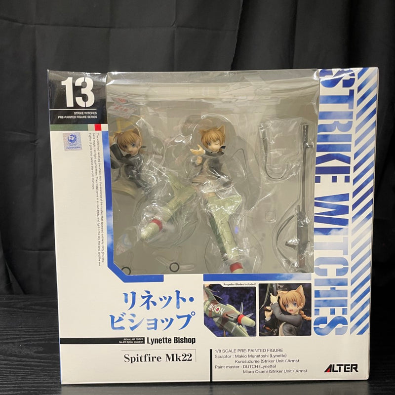 【中古】【未開封】リネット・ビショップ 「ストライクウィッチーズ2」 1/8 PVC製塗装済み完成品＜フィギュア＞（代引き不可）6545