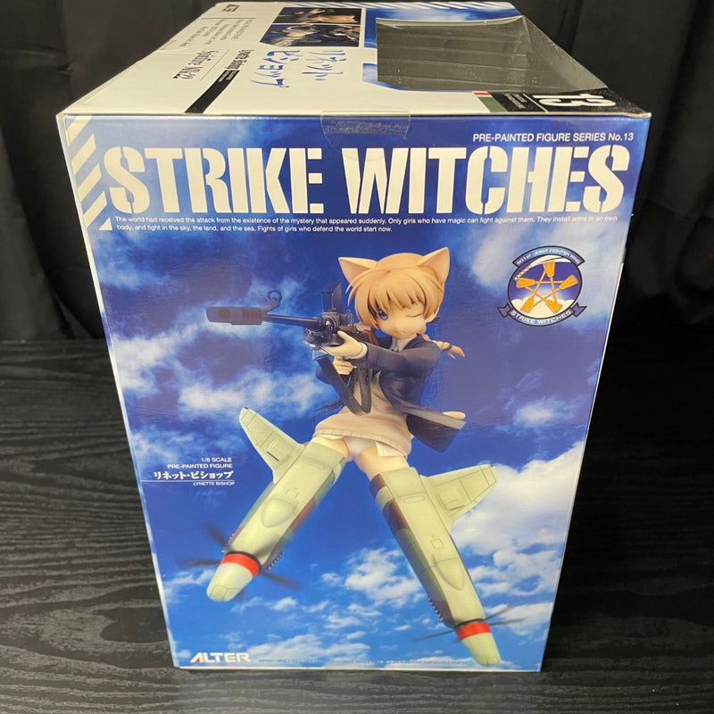 【中古】【未開封】リネット・ビショップ 「ストライクウィッチーズ2」 1/8 PVC製塗装済み完成品＜フィギュア＞（代引き不可）6545