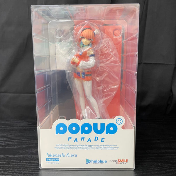 【中古】【未開封】POP UP PARADE 小鳥遊キアラ 「ホロライブプロダクション」 プラスチック製塗装済み完成品＜フィギュア＞（代引き不可）6545