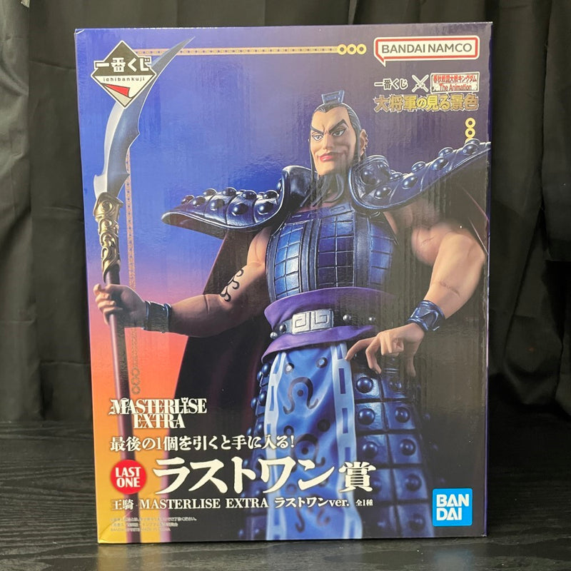 【中古】【未開封】王騎 ラストワンver. 「一番くじ 春秋戦国大戦キングダム The Animation 大将軍の見る景色」ラストワン賞＜フィギュア＞（代引き不可）6545