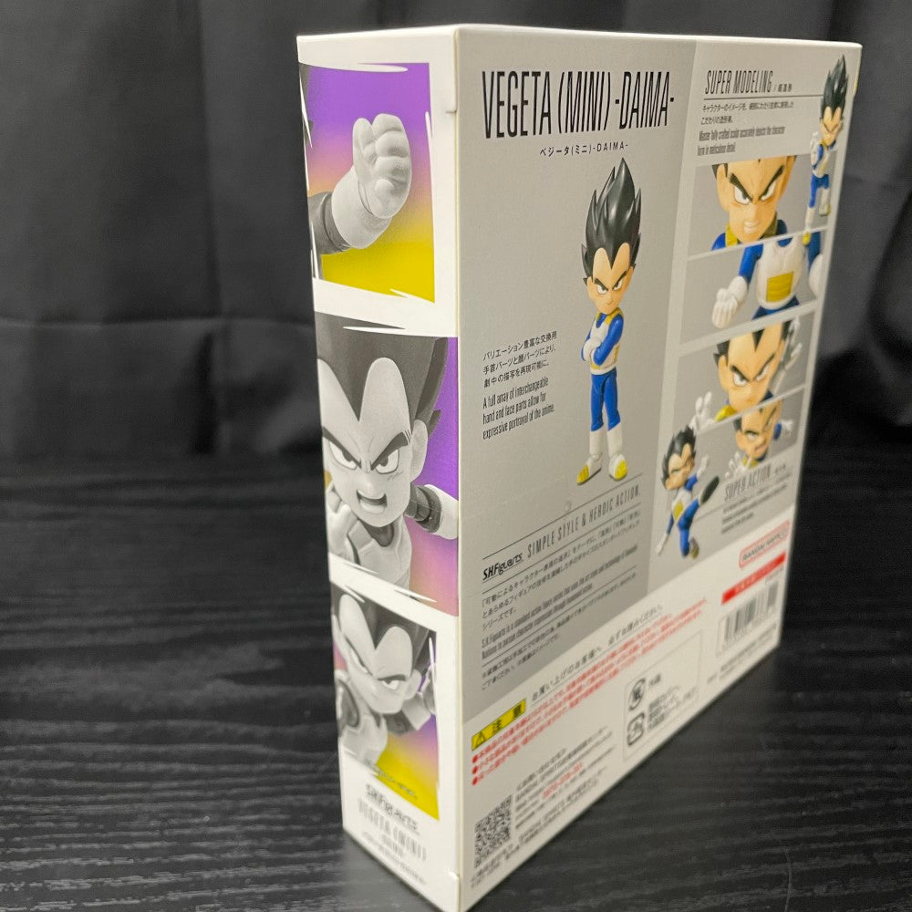 新品 S.H.フィギュアーツ ベジータ ミニ DAIMA 2個 ドラゴンボール S.H.Figuarts ベジータ(ミニ)-DAIMA- 『ドラゴンボールDAIMA