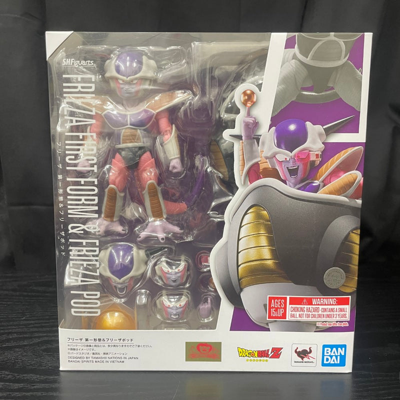 ドラゴンボール S.H.Figuarts フリーザ 第一形態&フリーザポッド S.H.