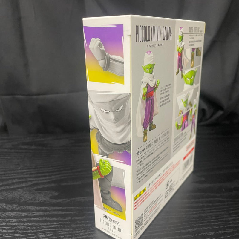 【中古】【未開封】S.H.Figuarts ピッコロ(ミニ)-DAIMA-＜フィギュア＞（代引き不可）6545