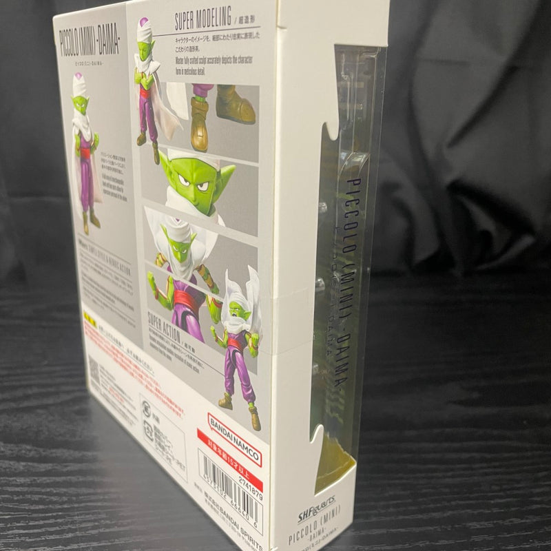 【中古】【未開封】S.H.Figuarts ピッコロ(ミニ)-DAIMA-＜フィギュア＞（代引き不可）6545