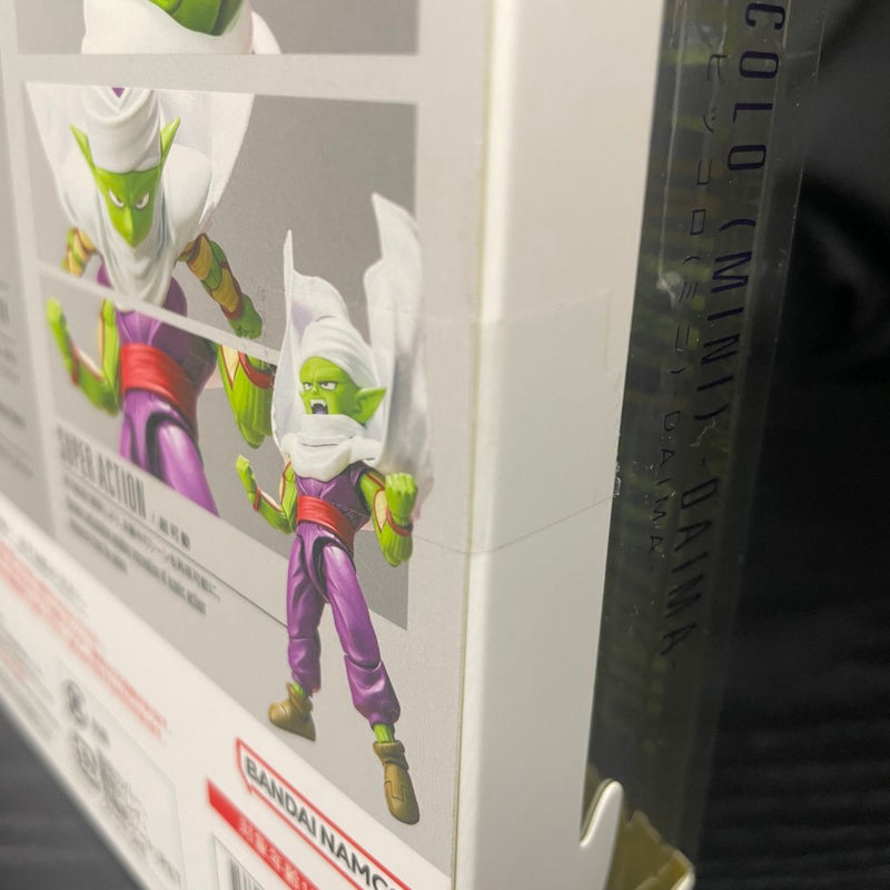 【中古】【未開封】S.H.Figuarts ピッコロ(ミニ)-DAIMA-＜フィギュア＞（代引き不可）6545