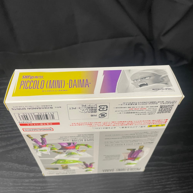 【中古】【未開封】S.H.Figuarts ピッコロ(ミニ)-DAIMA-＜フィギュア＞（代引き不可）6545