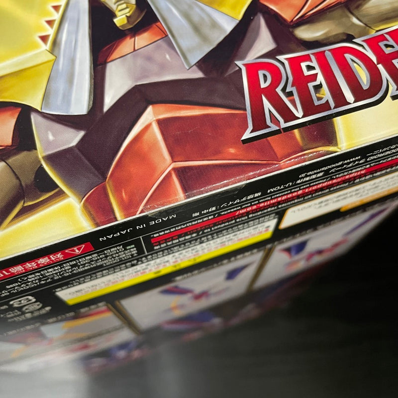 【中古】【未開封】MODEROID ライディーン 「勇者ライディーン」＜プラモデル＞（代引き不可）6545