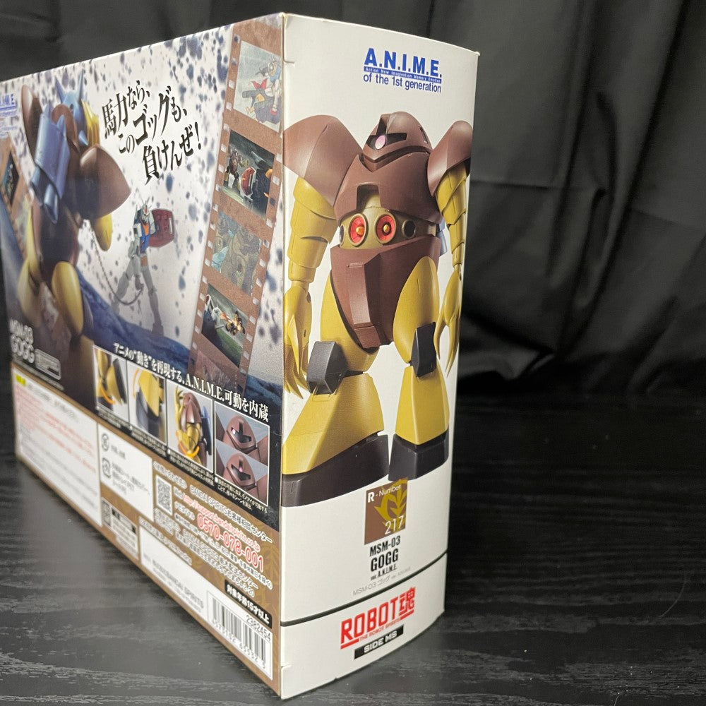 中古】【未開封】ROBOT魂 ＜SIDE MS＞ MSM-03 ゴッグ ver