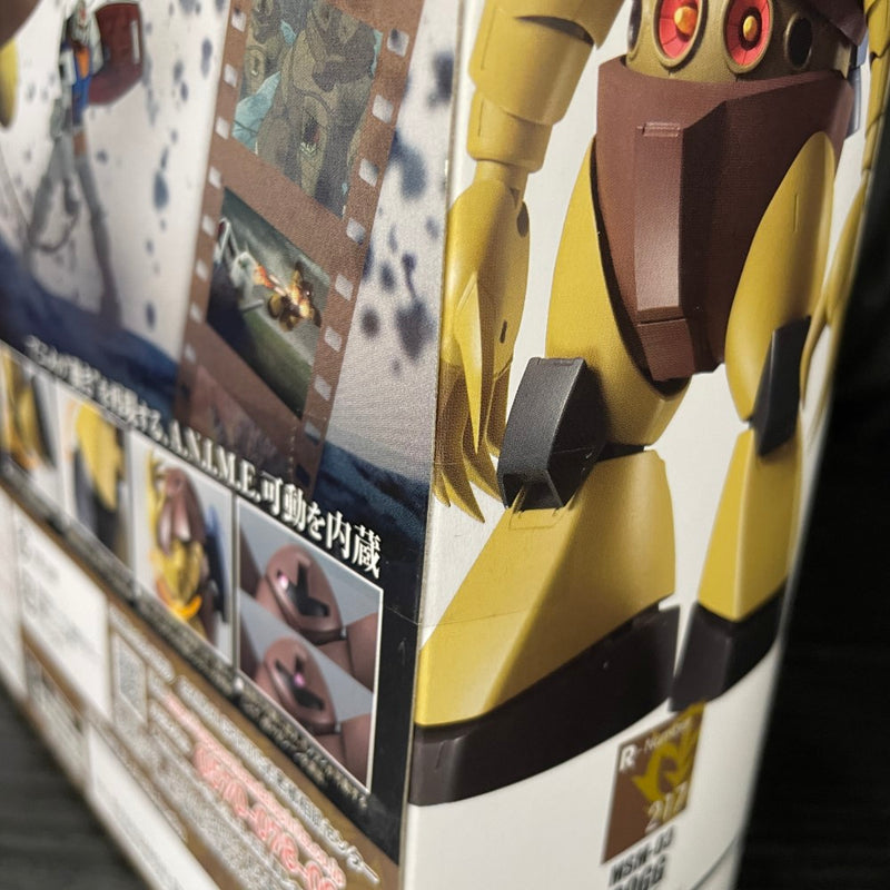 中古】【未開封】ROBOT魂 ＜SIDE MS＞ MSM-03 ゴッグ ver