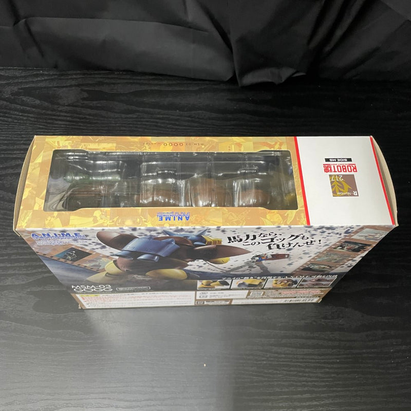 中古】【未開封】ROBOT魂 ＜SIDE MS＞ MSM-03 ゴッグ ver