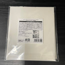 【中古】【未開封】渡会雲雀 ジオラマアクリルスタンド  ストリートファイター6×にじさんじ コラボくじ 2弾 C-2賞＜コレクターズアイテム＞（代引き不可）6545