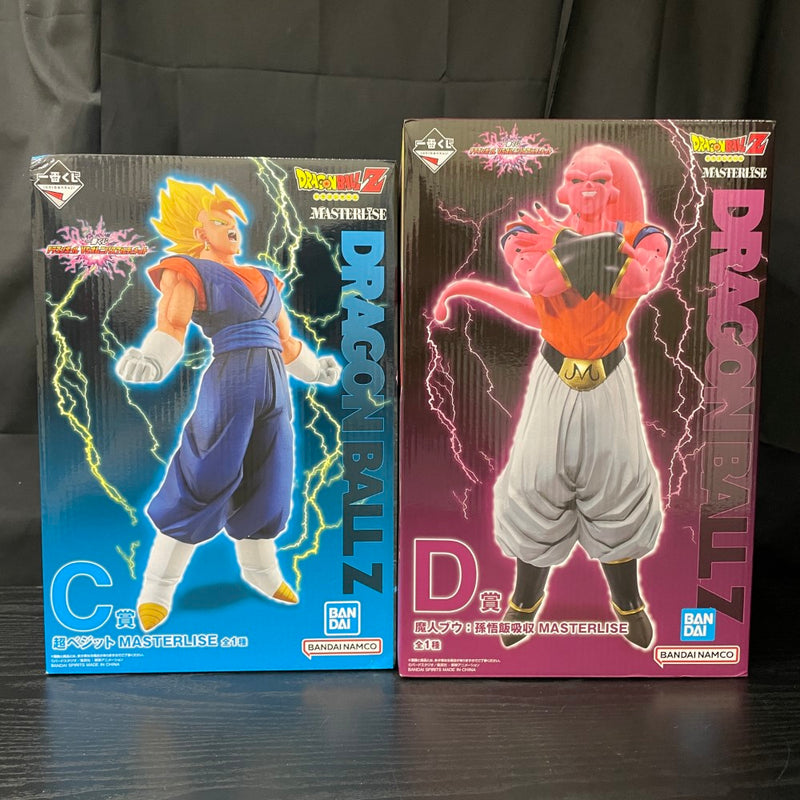 【中古】【未開封】【セット】 C賞超ベジット＋D賞魔人ブウ「一番くじ ドラゴンボール VSオムニバスアルティメット」＜フィギュア＞（代引き不可）6545