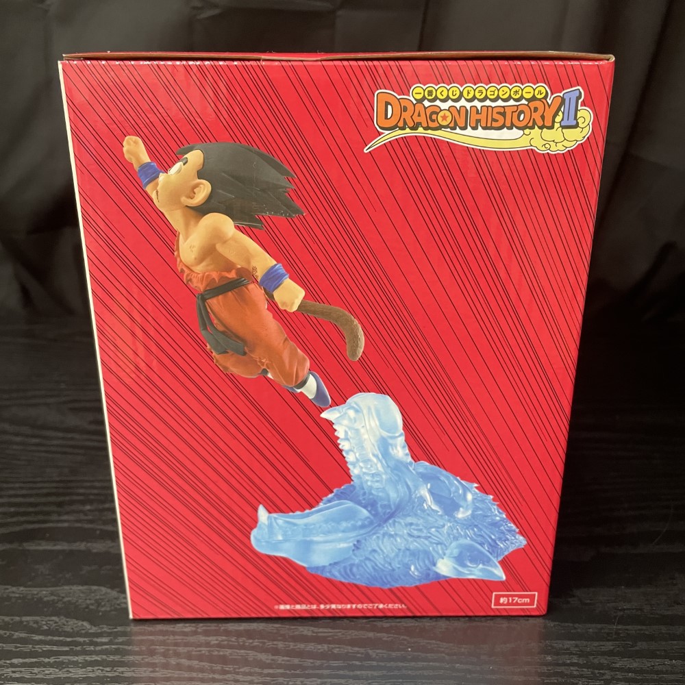 中古】【未開封】Revible Moment 孫悟空＆孫悟飯じいちゃん「一