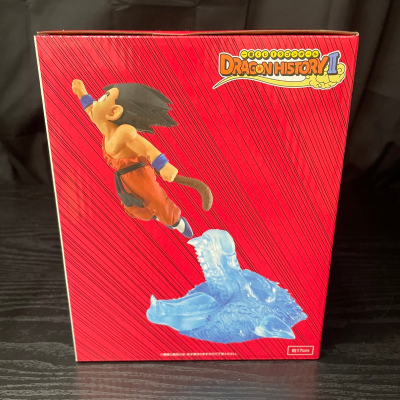 中古】【未開封】Revible Moment 孫悟空＆孫悟飯じいちゃん「一