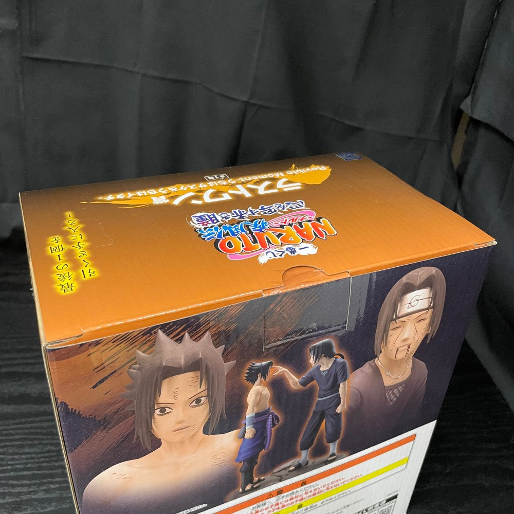 中古】【未開封】Revible Moment「一番くじ NARUTO-ナルト- 疾風