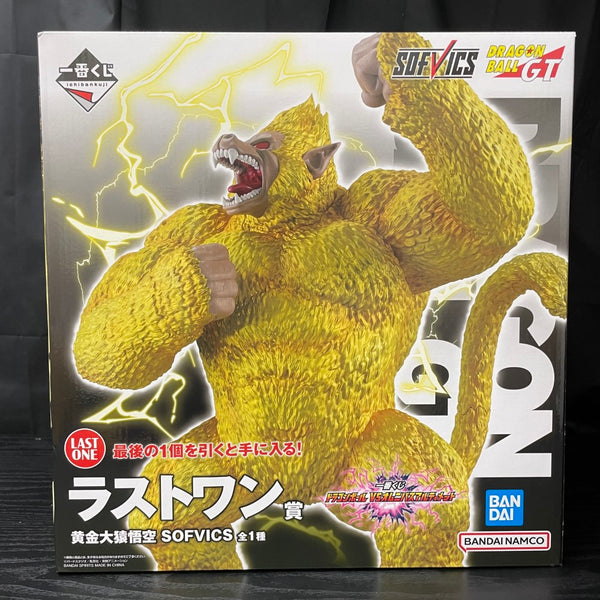 エンタメ通販｜新星堂WonderGOOオンラインストア
