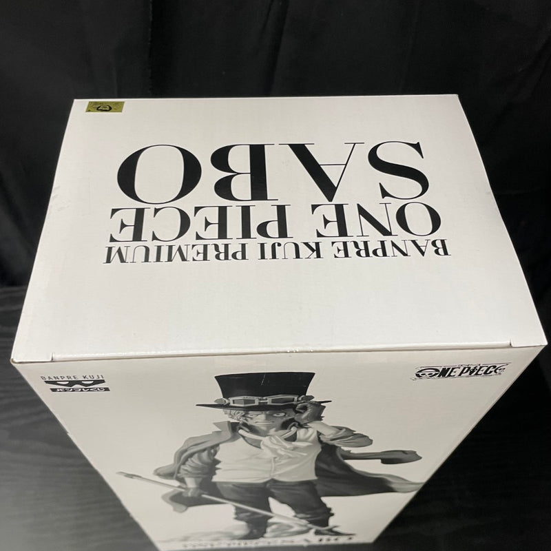 中古】【未開封】サボ(アニメカラー) 「バンプレくじ PREMIUM