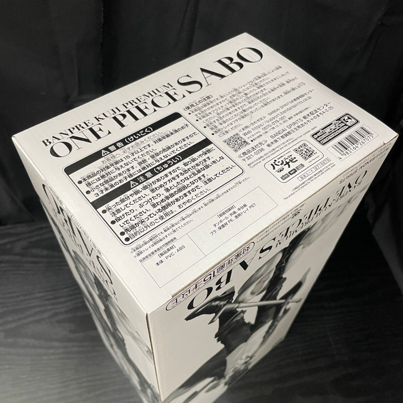 バンプレくじ サボ A賞 ブラシカラー 半券付き - メルカリ