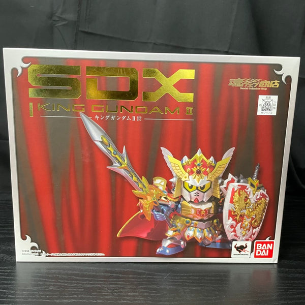 中古】【未開封】SDX キングガンダムII世 「SDガンダム外伝 円卓