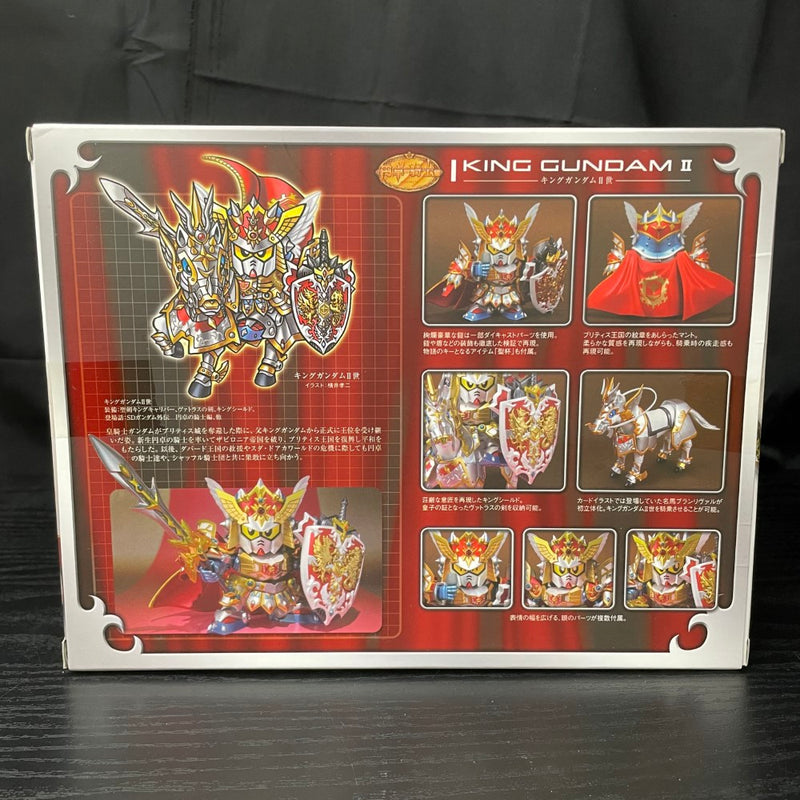 中古】【未開封】SDX キングガンダムII世 「SDガンダム外伝 円卓