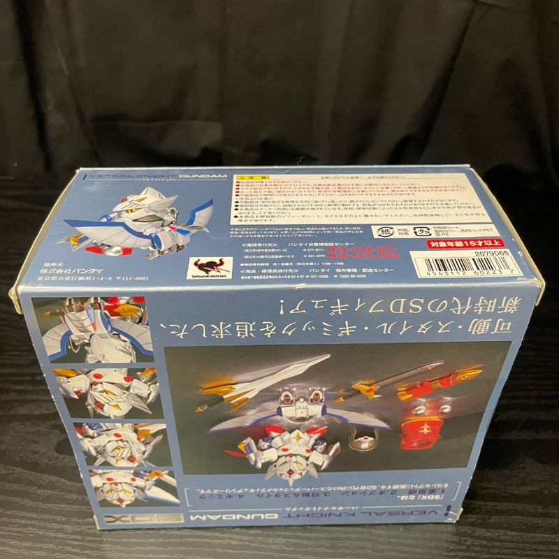 【中古】【未開封】SDX バーサルナイトガンダム「SDガンダム」＜フィギュア＞（代引き不可）6545