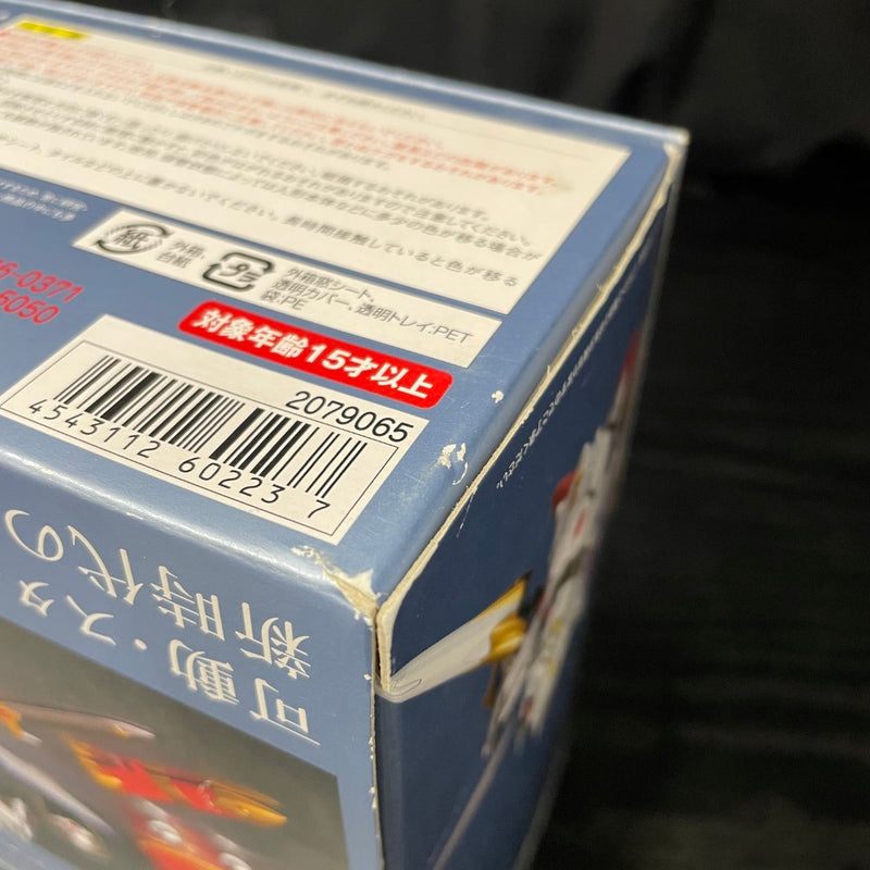 【中古】【未開封】SDX バーサルナイトガンダム「SDガンダム」＜フィギュア＞（代引き不可）6545