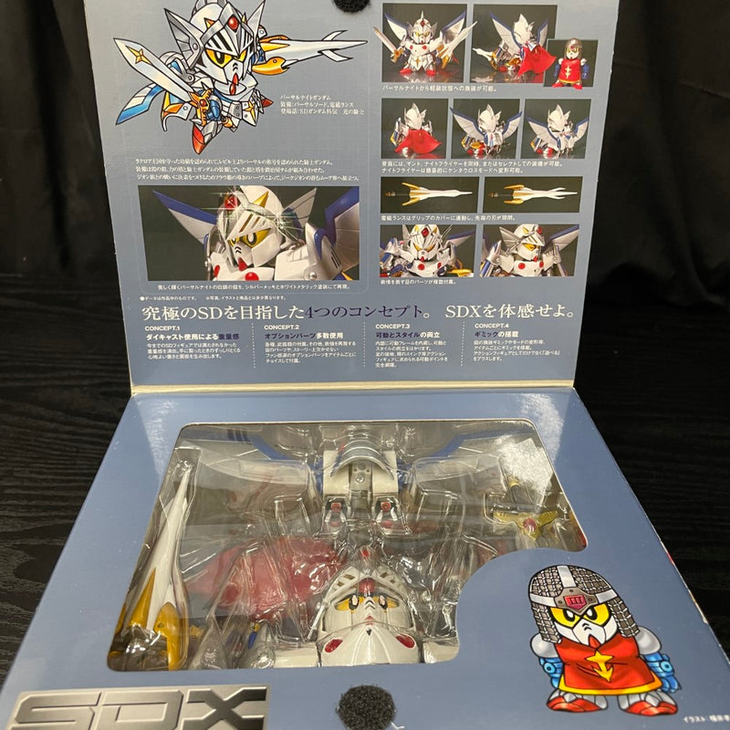 【中古】【未開封】SDX バーサルナイトガンダム「SDガンダム」＜フィギュア＞（代引き不可）6545