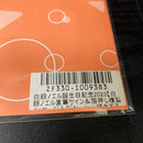 【中古】【未開封】白銀ノエル 直筆サイン＆箔押し複製メッセージ入りNardack描き下ろしポストカード＜コレクターズアイテム＞（代引き不可）6545