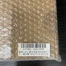 【中古】【未開封】紫咲シオン 君の隣 BIGアクリルスタンド 「バーチャルYouTuber  紫咲シオン 誕生日記念2022」＜コレクターズアイテム＞（代引き不可）6545