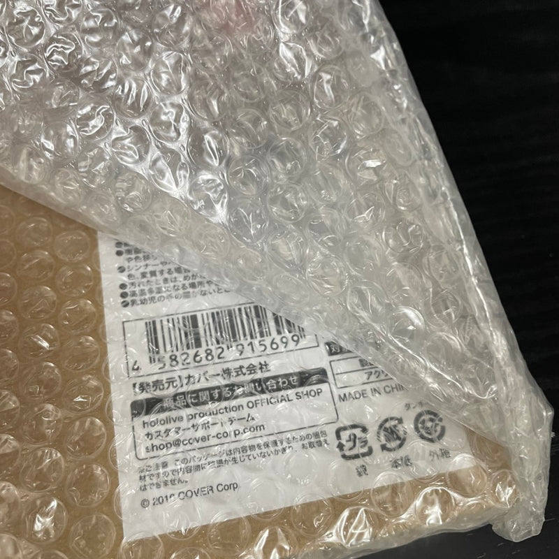 【中古】【未開封】紫咲シオン 君の隣 BIGアクリルスタンド 「バーチャルYouTuber  紫咲シオン 誕生日記念2022」＜コレクターズアイテム＞（代引き不可）6545