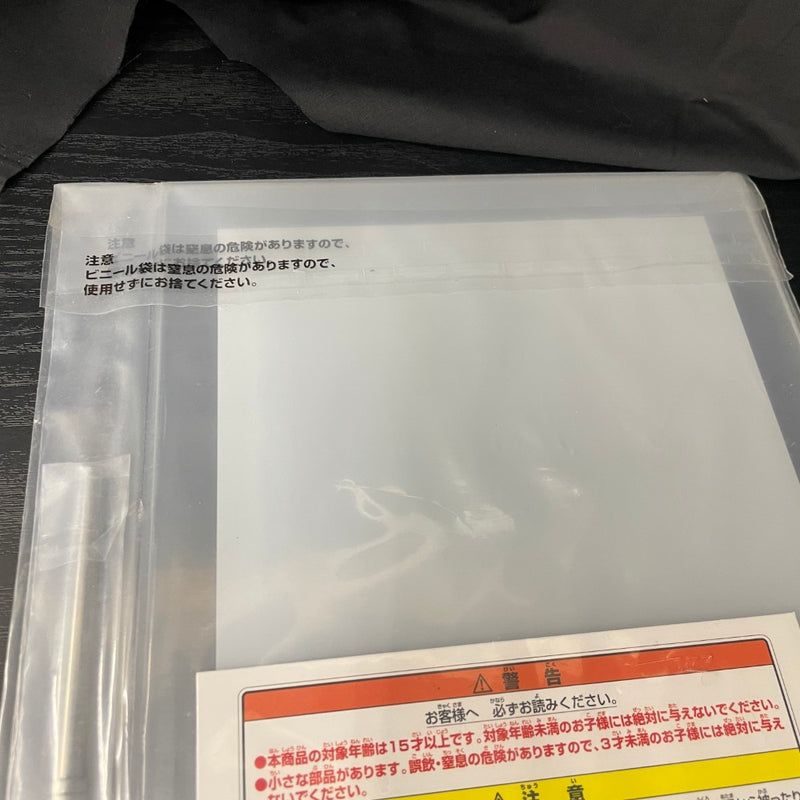 【中古】【未開封】【セット】B賞 五条悟 ＋ C賞 夏油傑 アクリルボード 「一番くじ 呪術廻戦 懐玉・玉折 〜参〜」＜コレクターズアイテム＞（代引き不可）6545