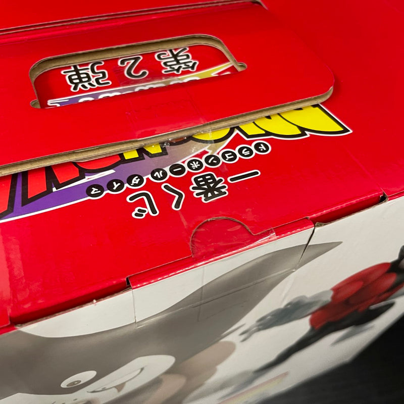 【中古】【未開封】ジャイアントゴマー 「一番くじ ドラゴンボールDAIMA 第2弾」 D賞＜フィギュア＞（代引き不可）6545