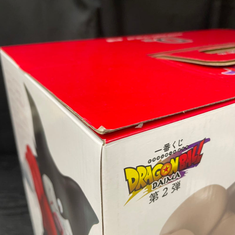 【中古】【未開封】ジャイアントゴマー 「一番くじ ドラゴンボールDAIMA 第2弾」 D賞＜フィギュア＞（代引き不可）6545