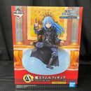 【中古】【開封品】魔王リムル 「一番くじ 転生したらスライムだった件 〜俺、魔王になったよ〜」 A賞＜フィギュア＞（代引き不可）6545