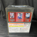 【中古】【開封品】魔王リムル 「一番くじ 転生したらスライムだった件 〜俺、魔王になったよ〜」 A賞＜フィギュア＞（代引き不可）6545