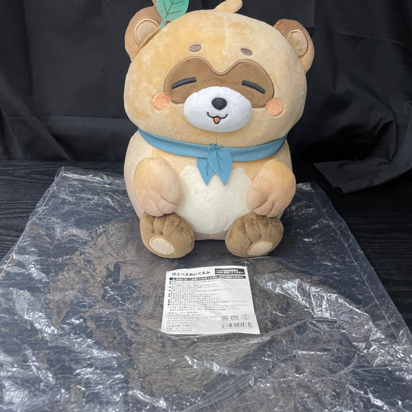 【中古】【開封品】ぽこべえぬいぐるみ 「風真いろは 活動1周年記念」 hololive production official shop限定＜コレクターズアイテム＞（代引き不可）6545