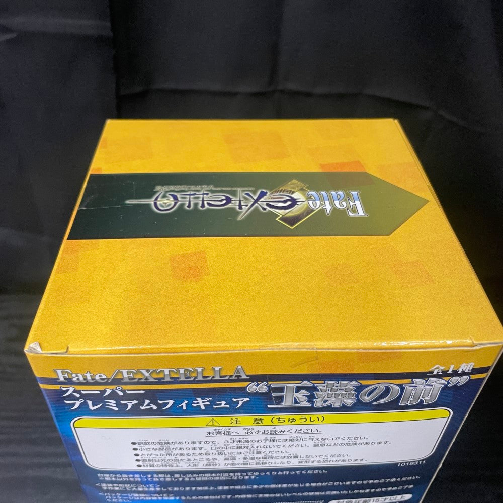 中古】【未開封】キャスター/玉藻の前 「Fate/EXTELLA」 スーパー