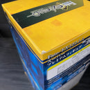 【中古】【未開封】キャスター/玉藻の前 「Fate/EXTELLA」 スーパープレミアムフィギュア”玉藻の前”＜フィギュア＞（代引き不可）6545