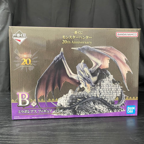 【中古】【未開封】ミラボレアス 「一番くじ モンスターハンター 20th Anniversary」 B賞＜フィギュア＞（代引き不可）6545