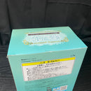 【中古】【未開封】フリーレン 「葬送のフリーレン」 Luminasta＜フィギュア＞（代引き不可）6545