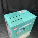 【中古】【未開封】フリーレン 「葬送のフリーレン」 Luminasta＜フィギュア＞（代引き不可）6545