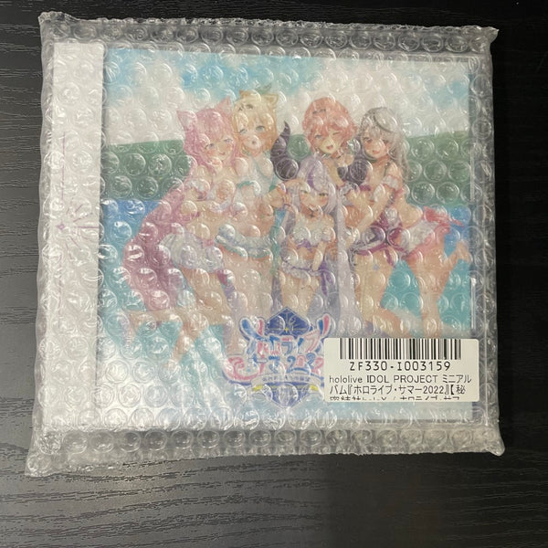 【中古】【未開封】hololive IDOL PROJECT ミニアルバム ホロライブ・サマー2022(holoX ver.)＜CD＞（代引き不可）6545