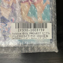 【中古】【未開封】hololive IDOL PROJECT ミニアルバム ホロライブ・サマー2022(holoX ver.)＜CD＞（代引き不可）6545