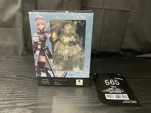 【中古】【未開封】figma 白銀ノエル 「ホロライブプロダクション」＜フィギュア＞（代引き不可）6545